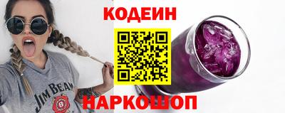 кокаин колумбия Ликино-Дулёво