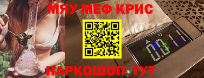 кокаин колумбия Ликино-Дулёво
