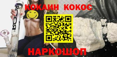 mdpv Кулебаки