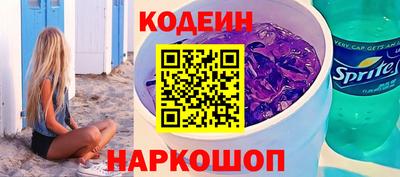 кокаин колумбия Ликино-Дулёво