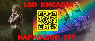 кокаин колумбия Ликино-Дулёво