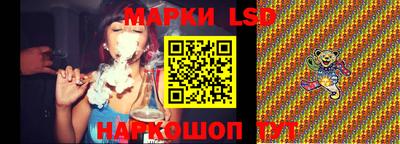 кокаин колумбия Ликино-Дулёво