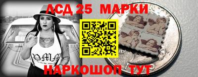 а пвп мука Ливны