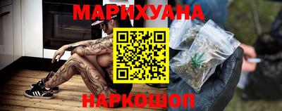 кокаин колумбия Ликино-Дулёво