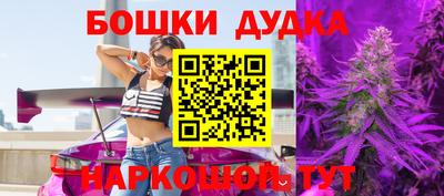 спиды Лесосибирск