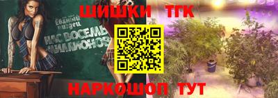 а пвп мука Ливны