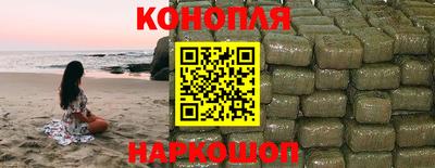 спиды Лесосибирск