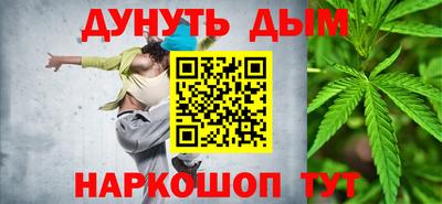 кокаин колумбия Ликино-Дулёво