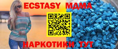 ПСИЛОЦИБИНОВЫЕ ГРИБЫ Кумертау