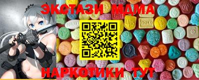 а пвп мука Ливны