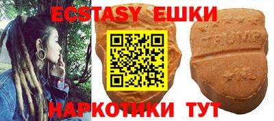 а пвп мука Ливны