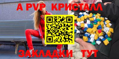 кокаин колумбия Ликино-Дулёво
