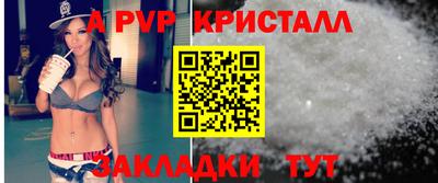 кокаин премиум Кунгур
