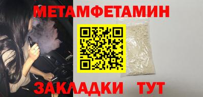 а пвп мука Ливны