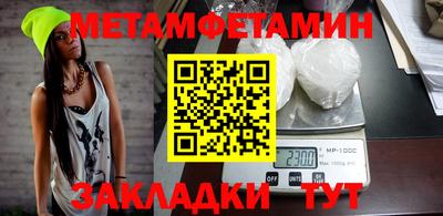 кокаин колумбия Ликино-Дулёво