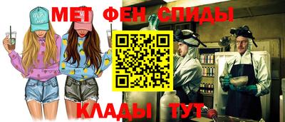 кокаин колумбия Ликино-Дулёво
