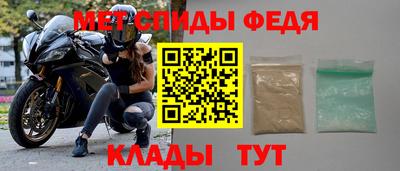 а пвп мука Ливны