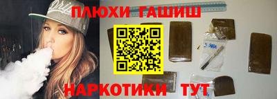а пвп мука Ливны