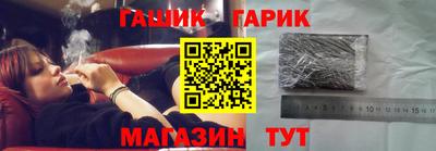 а пвп мука Ливны