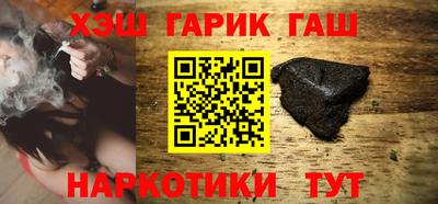 спиды Лесосибирск