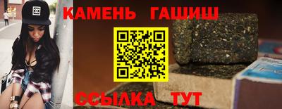 а пвп мука Ливны